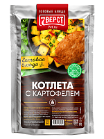 Котлета с картофелем